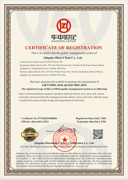 HiseaChem has been assessed and certified as meeting the requirements ofGB/T19001-2016 idt ISO 9001:2015