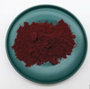 High Quality Factory Supplies Red Iron Oxide CAS 1332-37-2 Ferric Oxide Pigment Fe2o3
