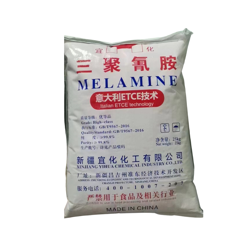 Melamine Fast Shipment CAS 108-78-1 C3h6n6 Chemical Price 99.8% Min Melamine Powder