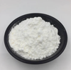 Food/Feed Additive Calcium Propionate Granular Competitive Price CAS 4075-81-4Polyethylene Glycol