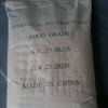 Ammonium Bicarbonate Food Grade, Industrial Grade, for Baking, Biscuit, Food Additive
