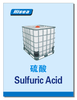 Hydrated Organic Raw Materials Sulfuric Acid