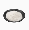 Food/Feed Additive Calcium Propionate Granular Competitive Price CAS 4075-81-4Polyethylene Glycol