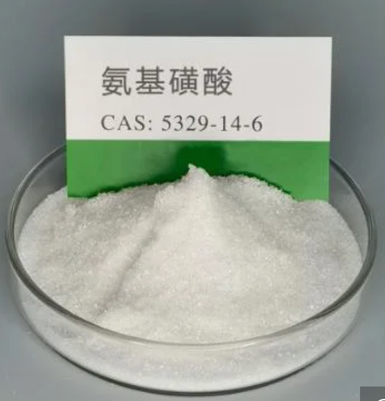 ISO9001/ISO14001/Reach Certificate Factory 99.5 & 99.8% for Cleaning Sulfamic Acid/Sulphamic Acid/Aminosulfonic Acid