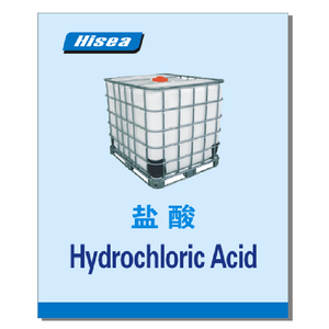 Solution Compound Hydrochloric Acid For Industry