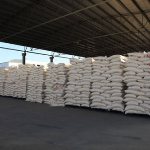 Ammonium Nitrate CAS 6484-52-2 Chinese supplier