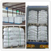 Ammonium Nitrate CAS 6484-52-2 Chinese supplier