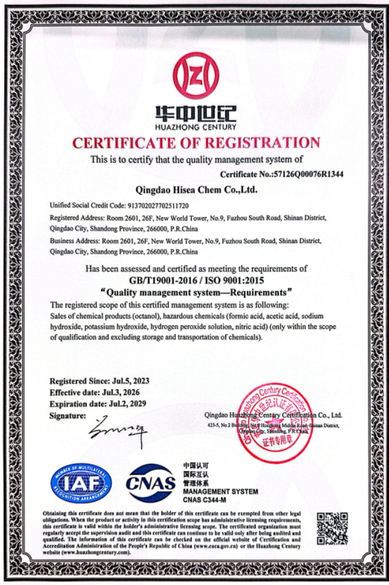 CERTIFICATE OF REGISTRATION
