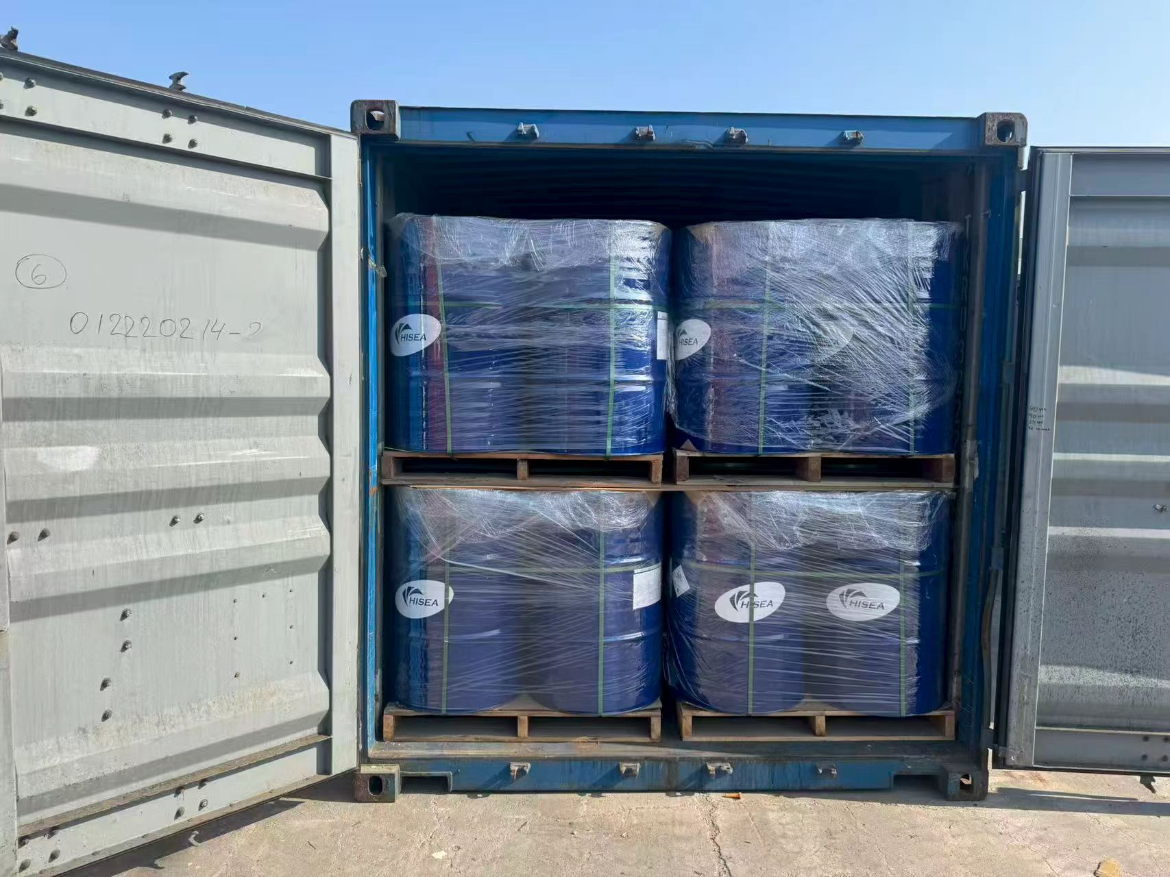 High-Boiling-Point Aromatic Solvent Aromatic Solvent P-1500 for Paints, Inks, Adhesives 