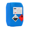 Liquid 99% Lab Formic Acid
